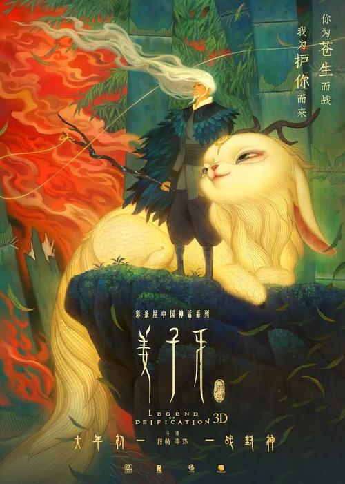 佩斯卡拉音乐学院硕士毕业证
